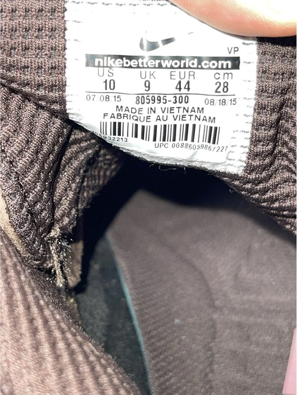 Nike Dunk High Premium 805995-300 Brown Suede Men’s Size 10 Shoes